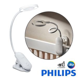 필립스 LED  무선스탠드 책상스탠드 침대 독서등 무선클립독서등