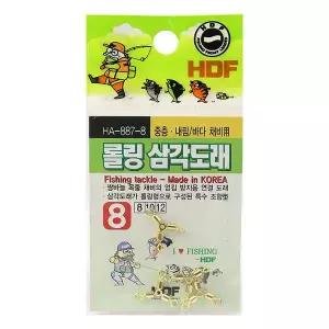 [해동조구사]해동 롤링삼각도래 HA-887