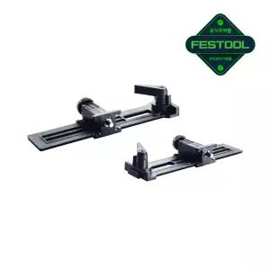 페스툴 도미노 크로스 스토퍼 QA-DF 500/700 (498590)