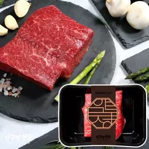 [설날 이벤트] 1++등급 한우 양지 300g 냉장 덩어리 장조림용 곰탕 수육 이유식 찜 국거리 설렁탕 국내산 투뿔 마장동 정육 프리미엄 캠핑 홈파티 선물용 소고기 명절 선물세트