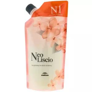 밀본 네오리시오 열펌 N 연모 1제 400g