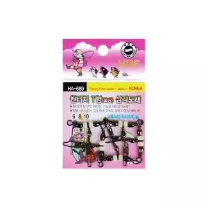 [해동조구사]해동 원터치 축광 T형 삼각도래 HA-689