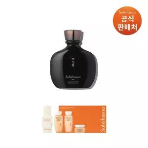 [본사직영] 설화수 본윤에센스 140ml