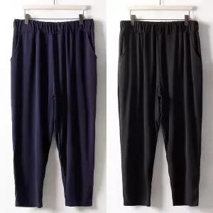 [하프클럽/]위쉬몰 WW 쿨링바지(1485H406) 빅사이즈