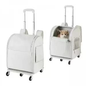 캐리어겸용 백팩형 애견 이동가방 J98692 배낭형