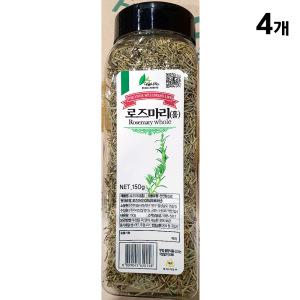 대용량 건로즈마리 600g 말린 로즈마리 건조 잎