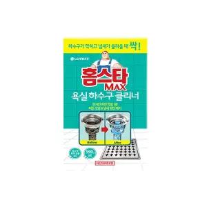홈스타 욕실 하수구 클리너, 1개