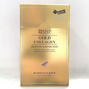 에스앤피 SNP 골드 콜라겐 슬리핑 팩 스틱형 4ml 20개입