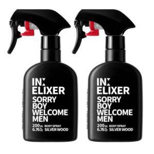 이넬릭서 바디 스프레이 향수 실버우드 200ml x 2개