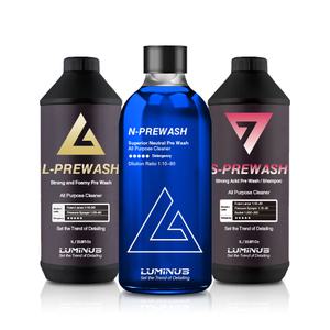 루미너스 3PH 프리워시 세트/알카리성/산성/중성