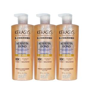 케라시스 어드밴스드 케라틴 본드 딥 리페어 트리트먼트 600ml x3개