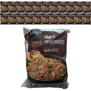 코스트코 애슐리 케이준 볶음밥 280G 6인분 2개
