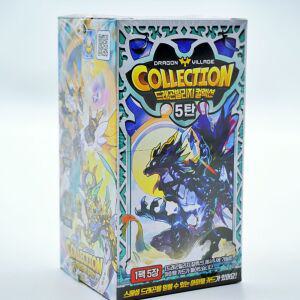 드래곤 빌리지 5탄 컬렉션 카드