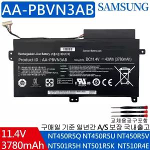 AA-PBVN3AB BA43-000358A 호환용 삼성 NT370R4E NT500R5H (무조건 배터리 모델명으로 구매하기)Q