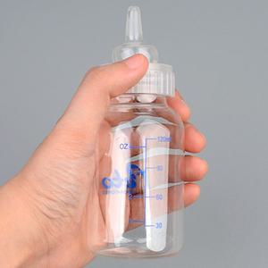 실리콘꼭지 새끼애견젖병 고양이분유병 펫보틀 강아지 소