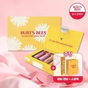 버츠비 [5+1]러블리 립밤 5종 세트(립밤 1개 랜덤+쇼핑백 증정)