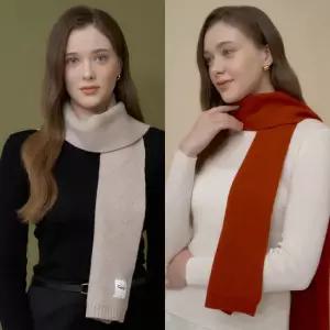 칼린 로이드 무지 롱 머플러 S744MX306