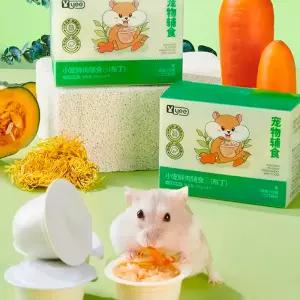 YEE 햄스터 이유식 고기 푸딩 100g (YXC-1386) /영양보충