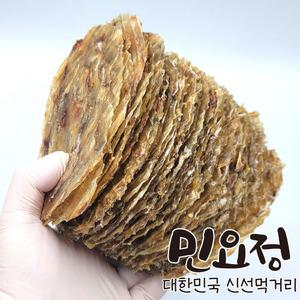 민요정 쥐포 참쥐포 쥐치포 1kg