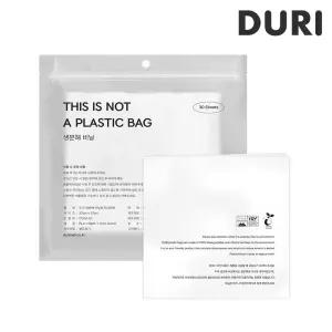 [대용량 특가] 두리 생분해 비닐봉지 90매