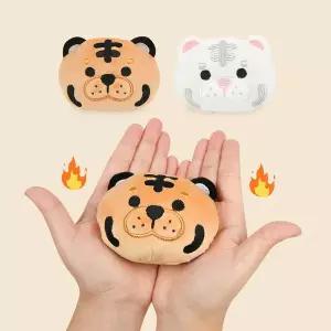 [보리보리/모찌타운]호랭이 캐릭터 휴대용손난로 인형