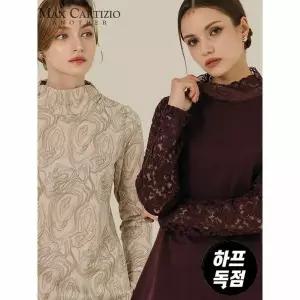 [하프클럽/막스까르띠지오]기모안감 반목 티 블라우스 세트