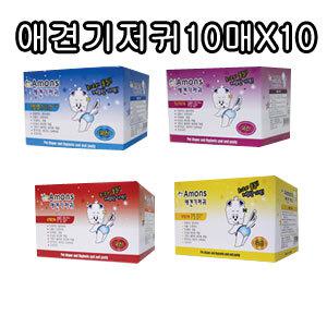 아몬스 국산 애견 기저귀 (10매)X10 초미니형 초소형 소형 중형