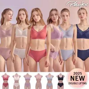 플레이텍스 [3초랩핑브라] 더블리프팅 컴포트 6세트