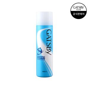 갸스비 쉐이빙 폼 190g