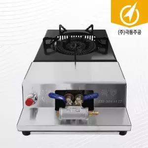 극동 업소용 쌍형렌지 주물가스버너