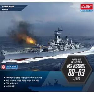 [아카데미과학]대5[아카데미과학] 1/400 미해군 미주리 BB63 14401