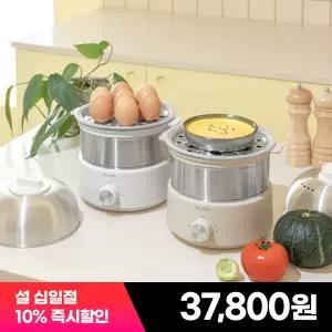 [최종 3.7만] 클래파 올스텐 계란찜기 호빵 만두 전기찜기 계란삶는기계 CES-232W 아이보리