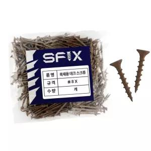 델타피스 브라운 8X75 1봉지 직결피스 목재 방부목 데크 나무 목공 나사 나사못 고정