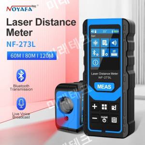 NOYAFA NF-273L 레이저 거리 측정기 고정밀 적외선 전자 눈금자 거리 측정기