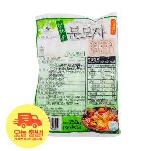 [얌얌마켓] 다원식품 탱글 분모자 당면 19mm 일자형 250g (아이스박스 포함)