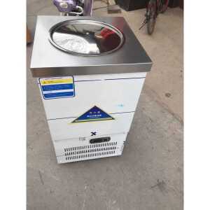 냉면 육수 사리 냉장고 냉각기 밀면 육수통 1구 원형