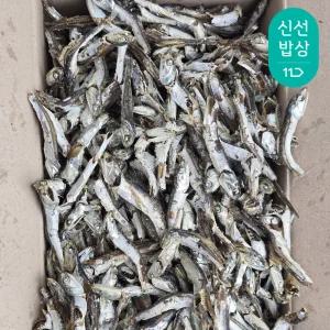 [품질보장] 바다찬미 남해안100% 햇 다시멸치(실속형) 1.5kg 원물박스