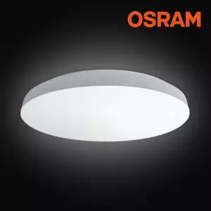 오스람 프레임 LED방등 60W 원형 LED등 거실등 전등교체 플리커프리