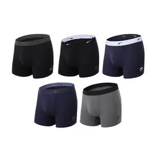 [정품] 푸마 남자 드로즈 속옷 [비밀정품]남성 베스트 5종 균일가 모음