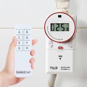라맥스 가스모 가스차단기 GD-2080L 음성형 화재감지 타이머 리모컨