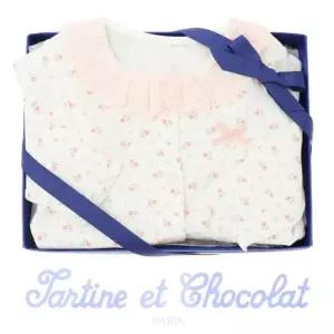 [갤러리아] (쇼콜라/임신/출산/백일/돌/조카) GL오드리슈트(TNOMUS05U W)