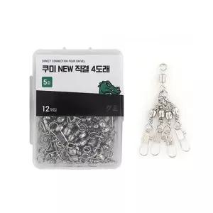 쿠미 타코 직결 4단 도래 인터락 스냅 도래 문어 삼각 다발 채비 4핀 3호