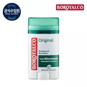 보로탈코 오리지널 스틱 40ml