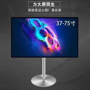 스테인레스 티비 거치대 이젤형 다이 브라켓 대형 스탠드 선반 거실 미드센츄리 이동식 이젤