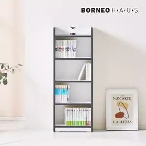 [보루네오]엘리브 4단 선반 폭좁은 책장 bk169(수도권무배)