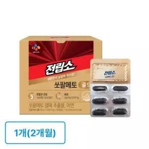 [CJ공식] 전립소 쏘팔메토 골드 1박스/2개월분