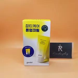 증정 구달 청귤 비타C 잡티 톤업크림 50mL + 5mL + 세럼 5mL 도매수출가능