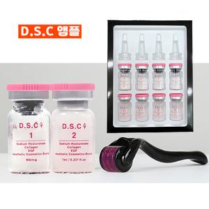 주다코 DSC 줄기세포배양액 연어앰플+선크림+MTS롤러 / 동결건조 주름 탄력 피부톤업