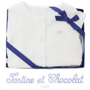 [갤러리아] (쇼콜라/임신/출산/백일/돌/조카)7플리모달슈트(TNOMUS13U W)