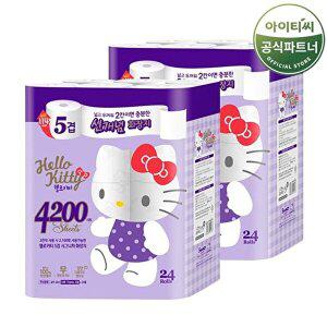 [홈스웰][S]헬로키티 5겹 천연펄프 시그니처화장지 (20M 24롤x2팩) 총48롤